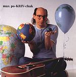 max po-KRIV-chak album